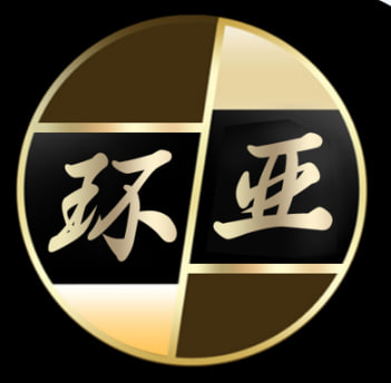 环亚