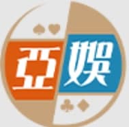 亚娱集团