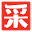 4K惘AV图标