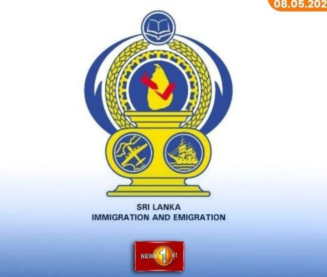 斯里兰卡 全面收紧入境审查!涉网络犯罪国家旅客将被重点盯查⚠️