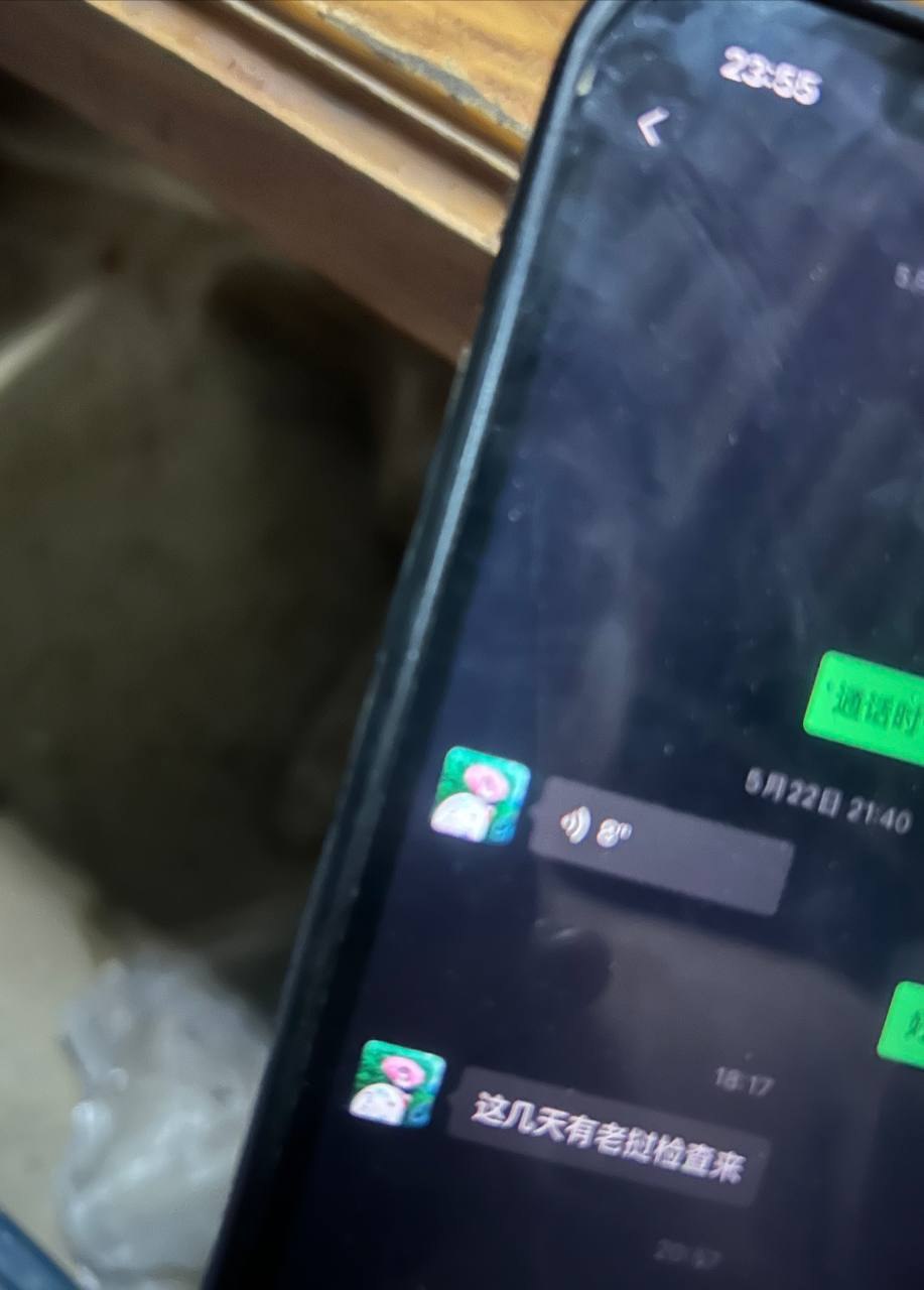 国际新闻 老挝特区今天全部都在查,刚刚金元宝也在查,据说这次检查的不是特区的治安局,直接是老挝警察带队在抓